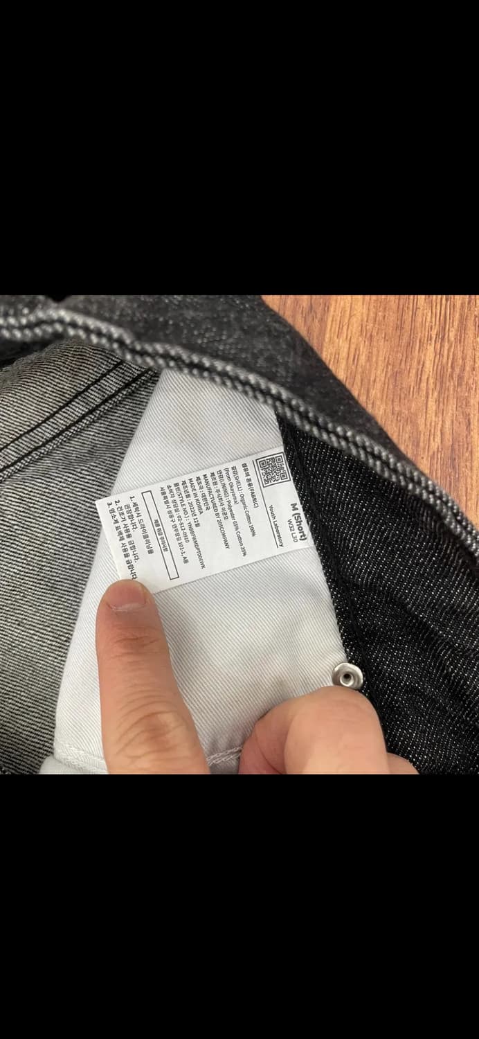 유스 플레어드 데님(블랙) 상품이미지5