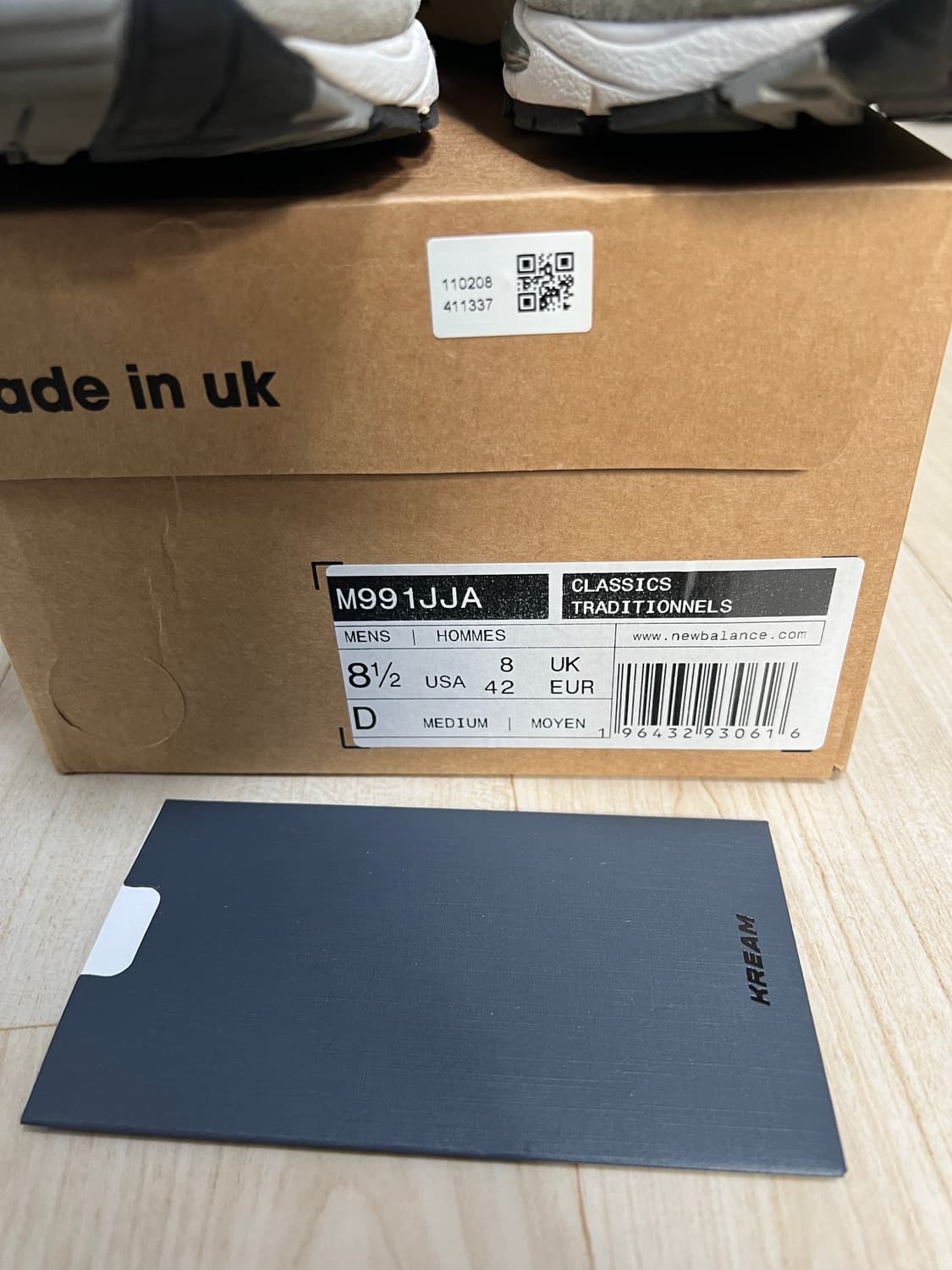 [265] 뉴발란스 x JJJ자운드 991 메이드 인 UK 그레이 상품이미지6