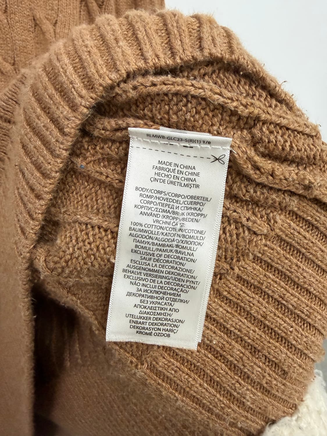 폴로랄프로렌 꽈배기 브라운 상품이미지3