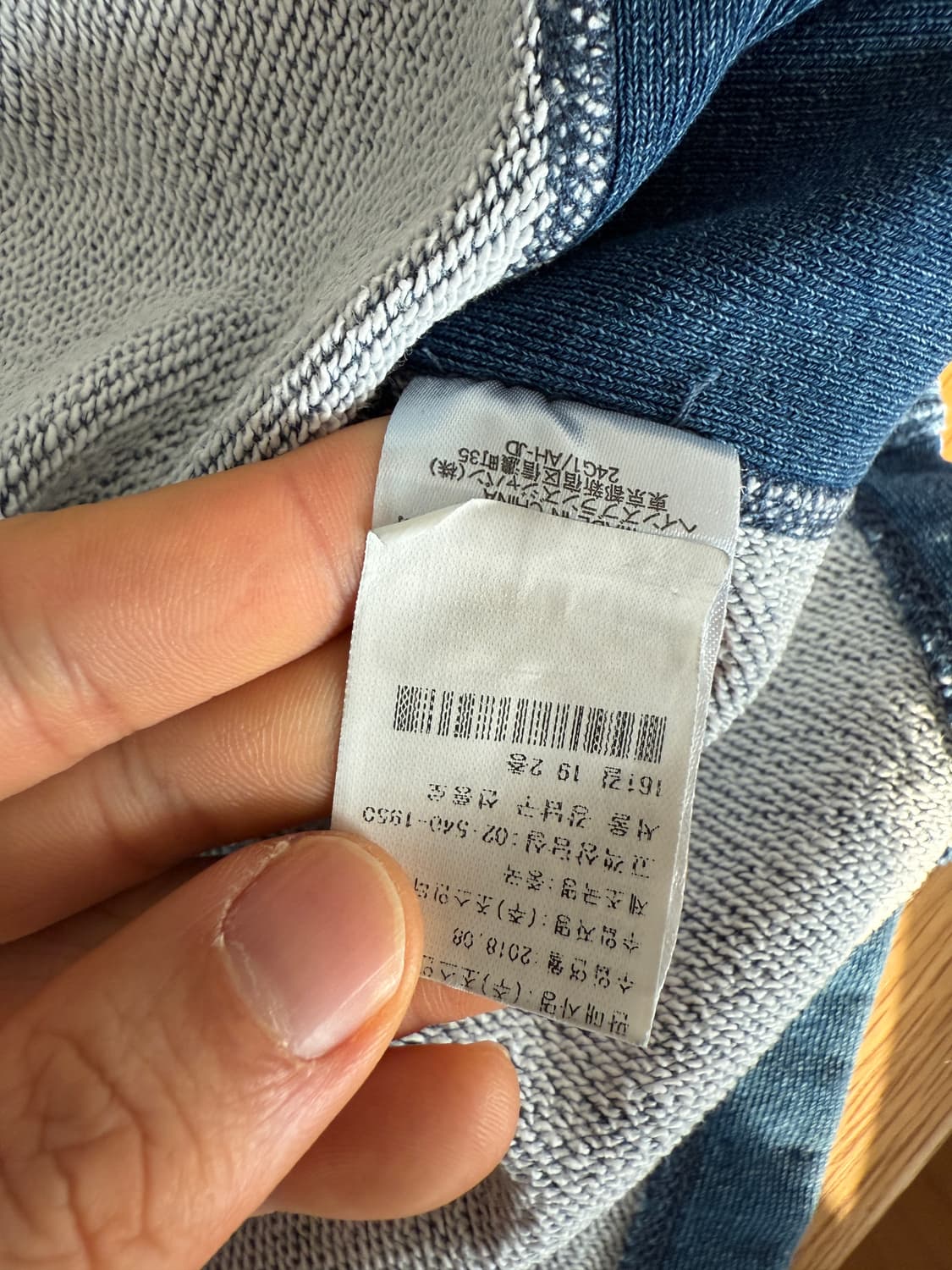 챔피온(Champion) 버튼업 스웻 가디건 상품이미지8