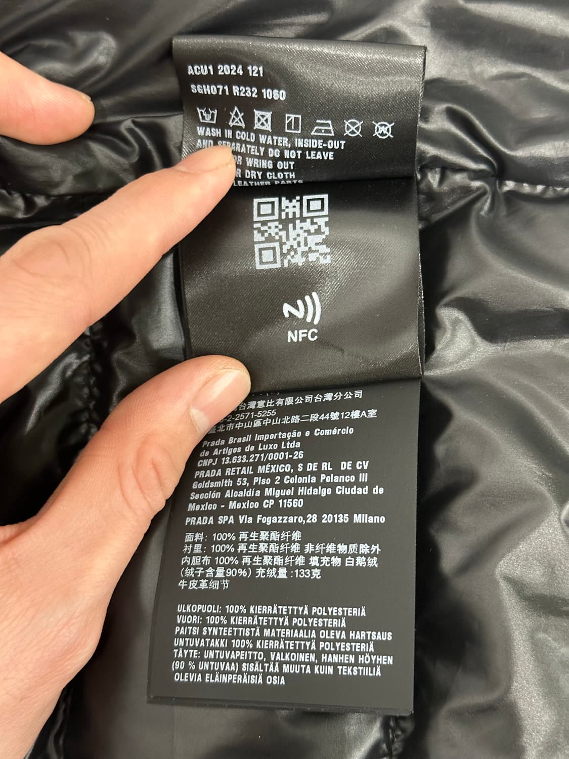 프라다 삼각로고 패딩 자켓 48 상품이미지9