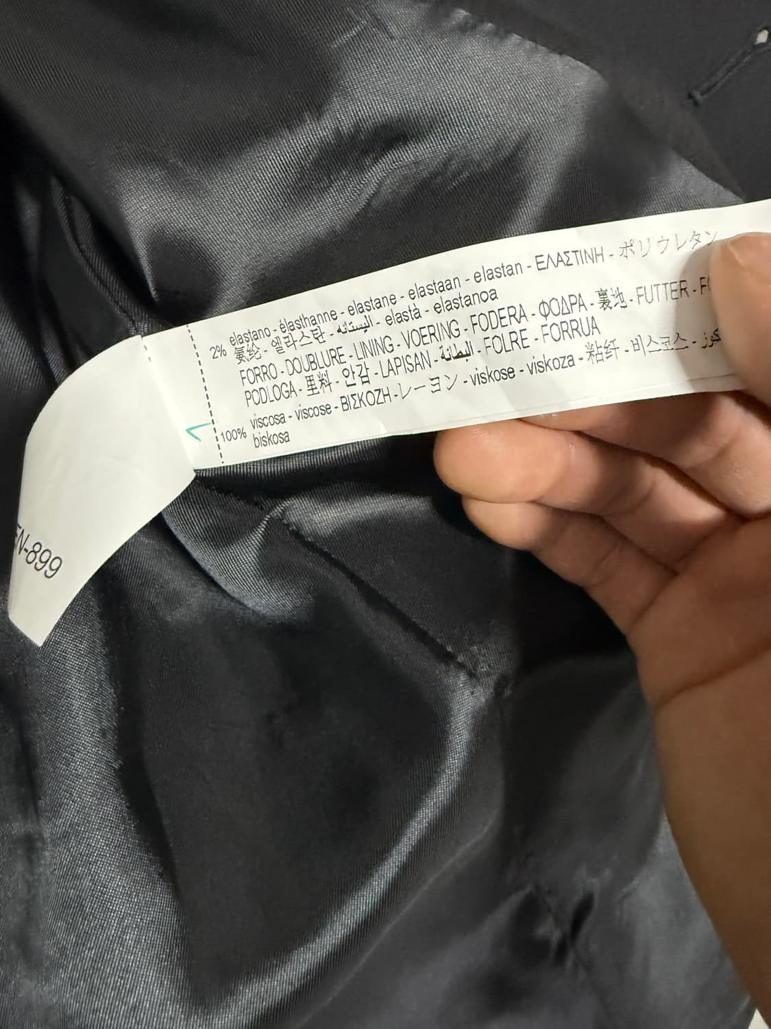 아더에러 자라 스티치 블레이저 xs 상품이미지3