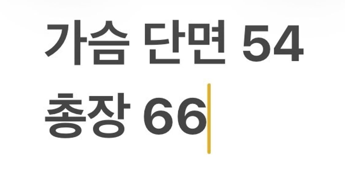 [정품/L] 타이틀리스트 골프 바람막이 자켓 블랙 화이트 b14 상품이미지8