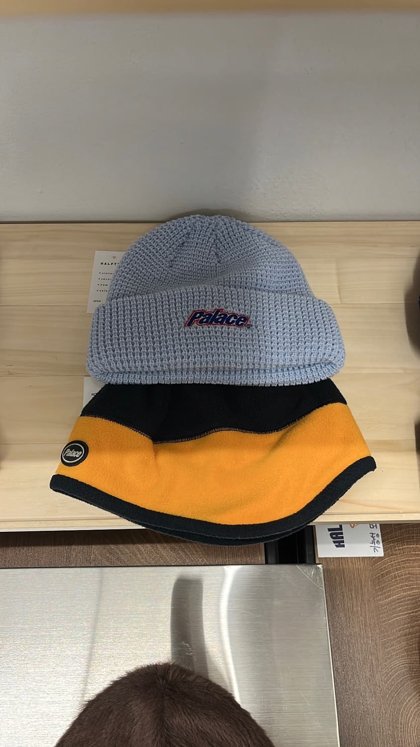 팔라스 비니  상품이미지1