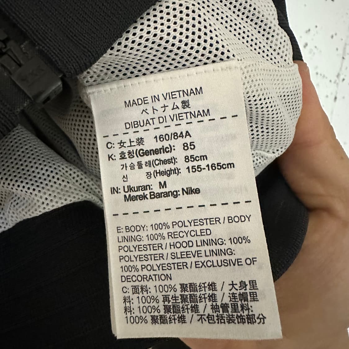 우먼M 나이키 우븐 바람막이 상품이미지4