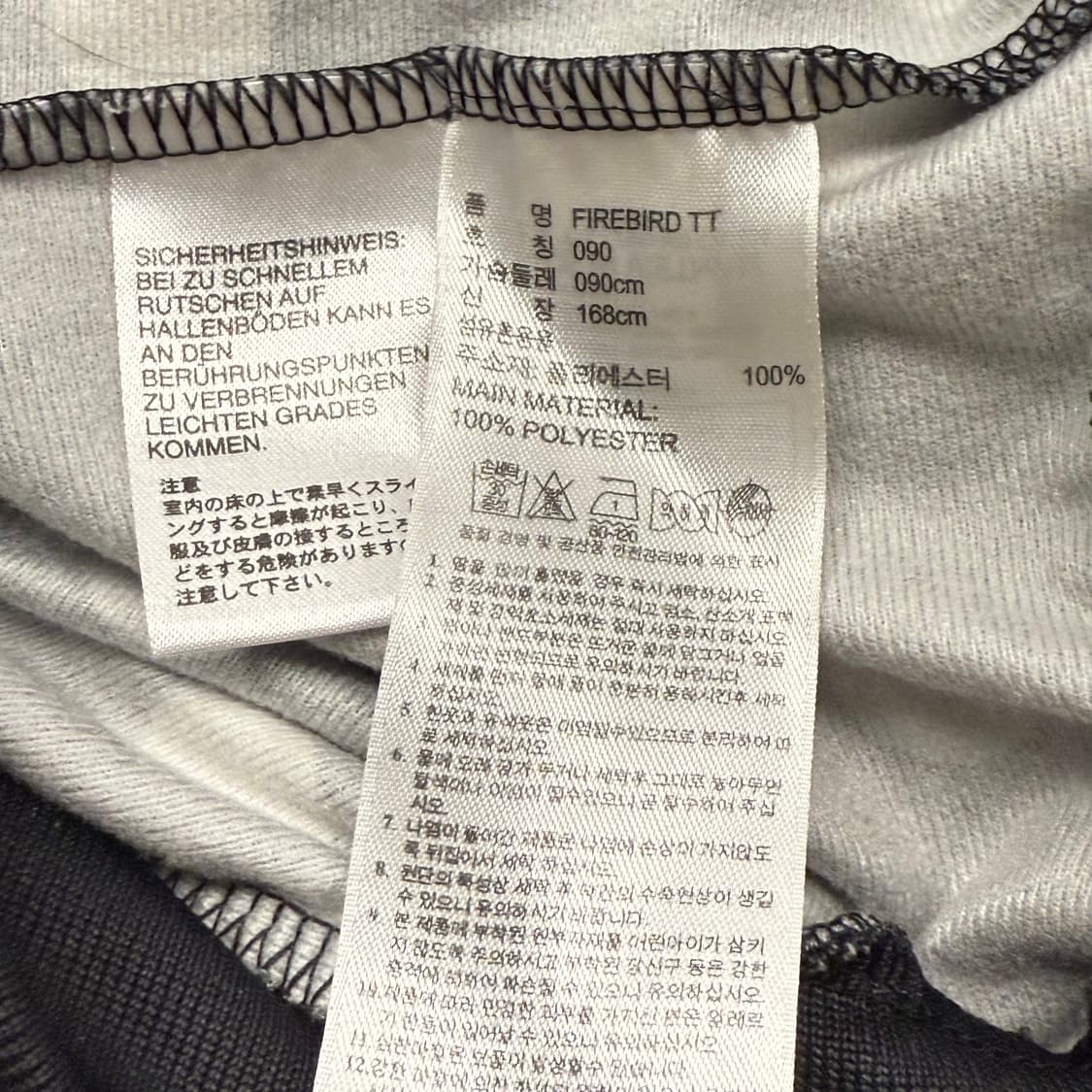 아디다스 도트 땡땡이 블랙 져지 트랙탑 90 상품이미지6