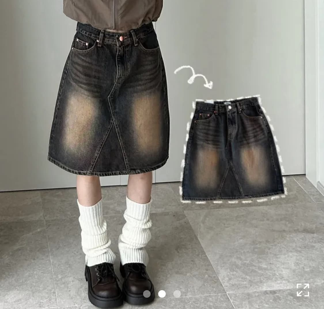 미오 미디 데님 스커트 상품이미지1