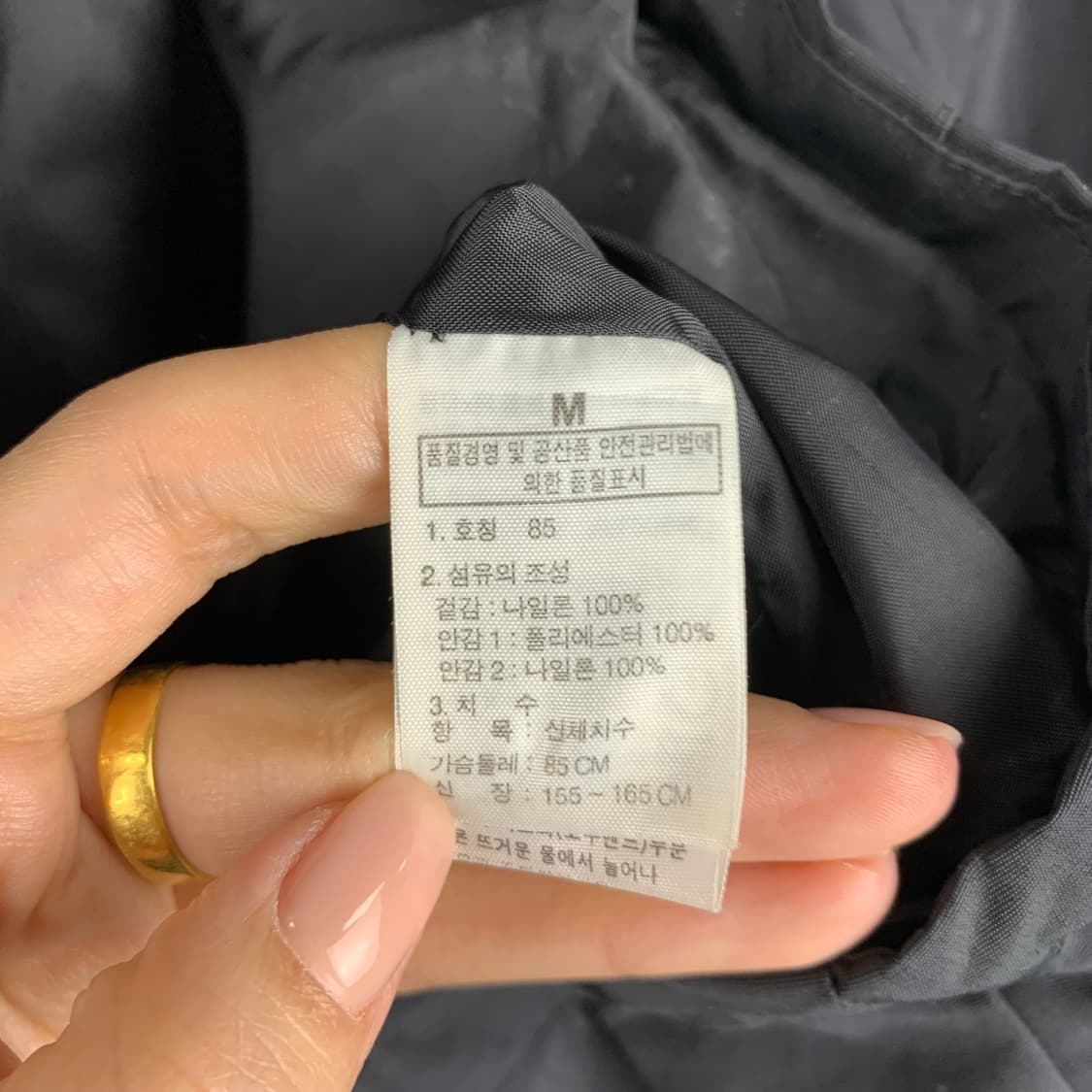 노스페이스 하이벤트 포켓 블랙 바람막이 상품이미지6