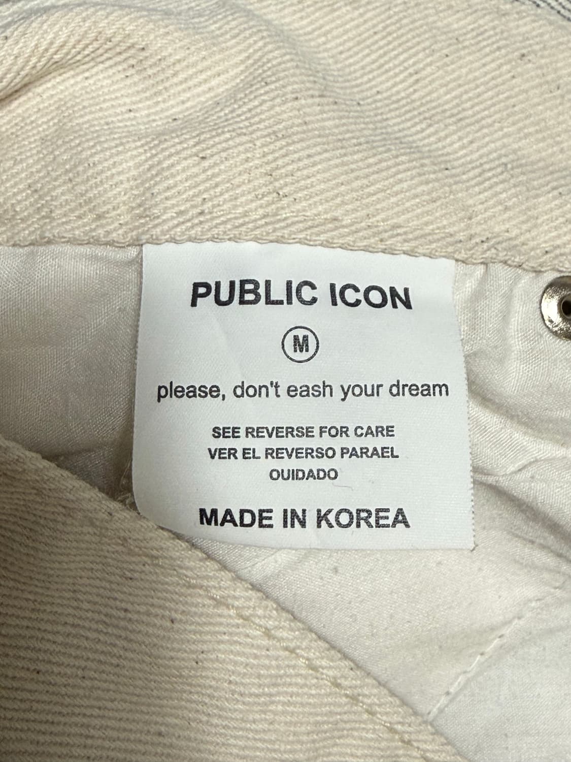 [정가 6.8만] 퍼블릭 아이콘 롱 와이드 데님 (크림/M사이즈) 상품이미지3