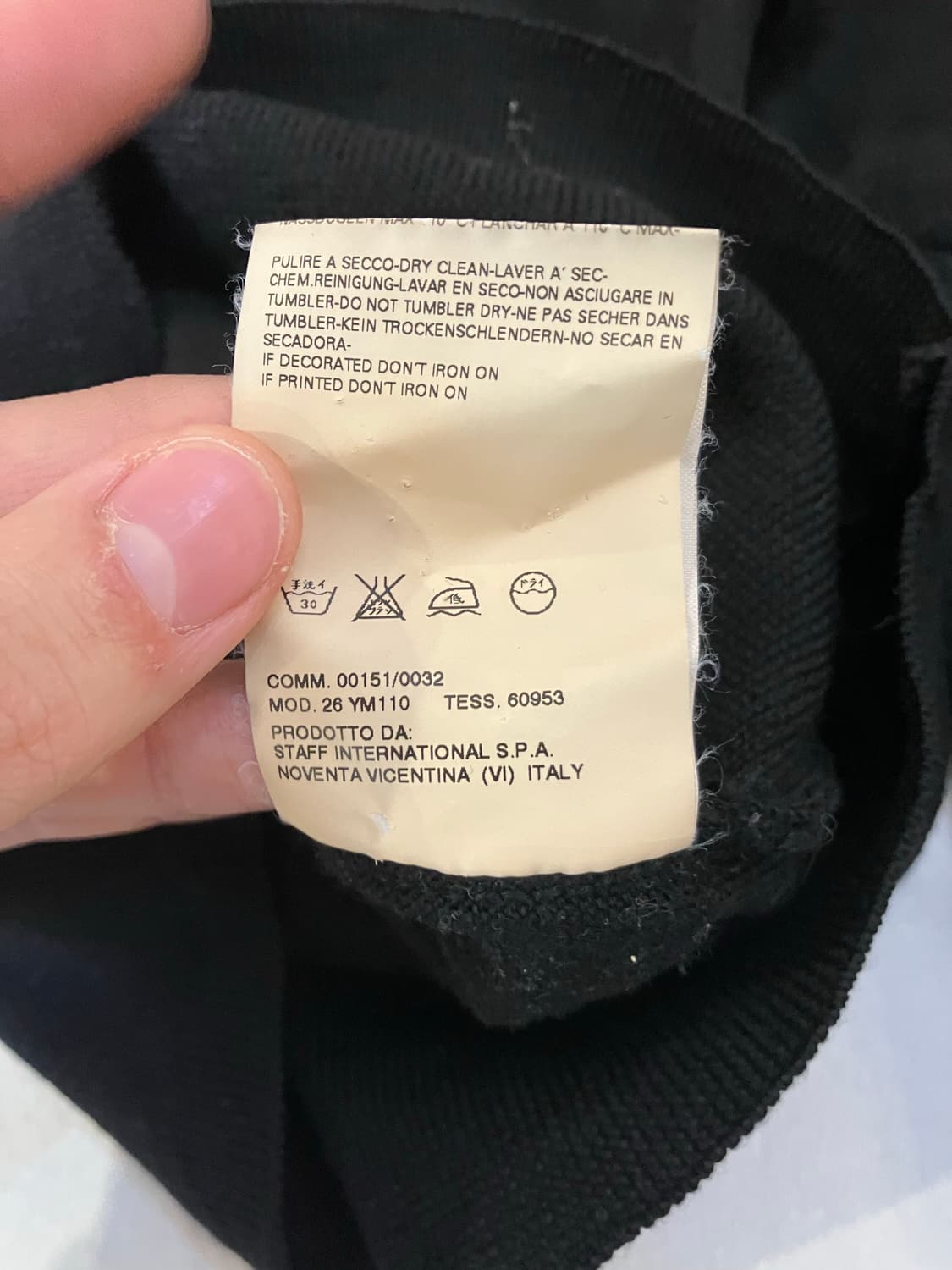 비비안 웨스트우드 레드라벨 딱붙핏 브이넥 울 니트 블랙 상품이미지5