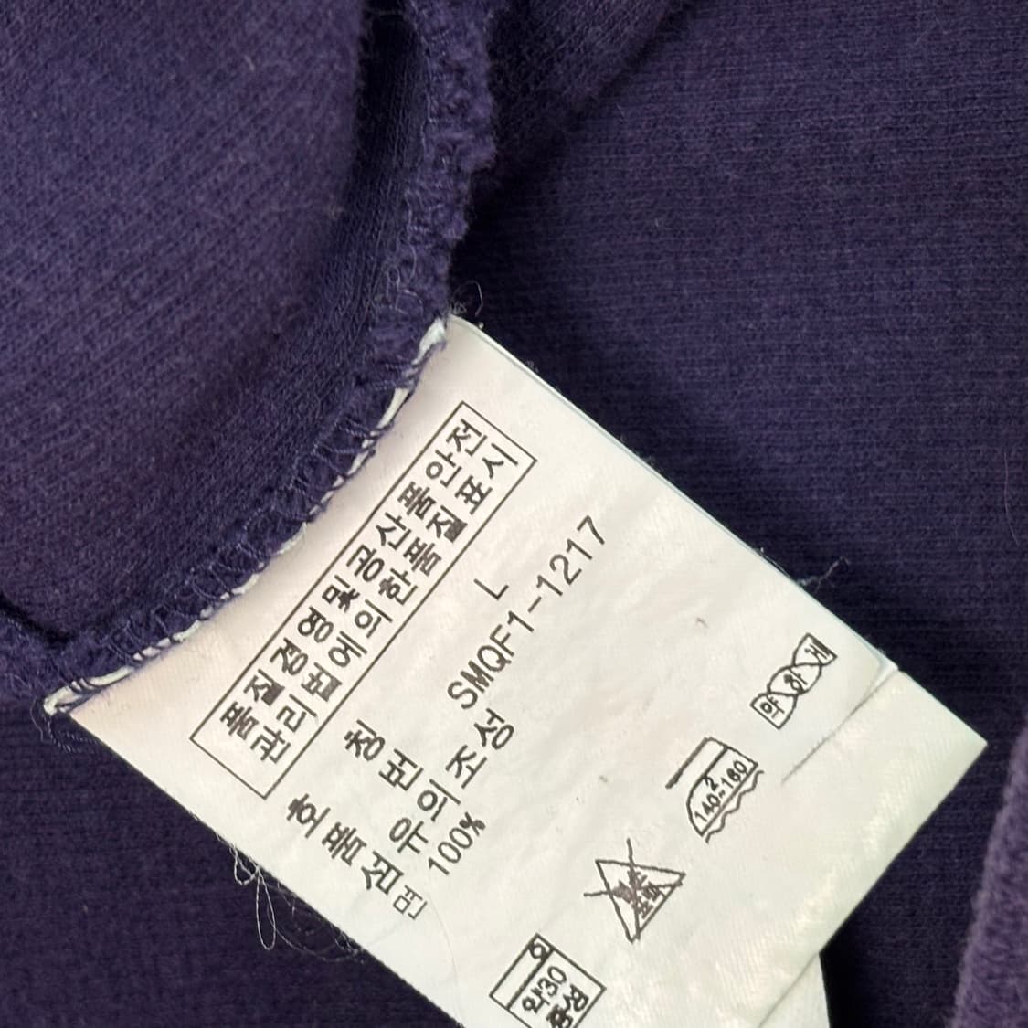 폴로 랄프로렌 반집업 퍼플 그린 포니 상품이미지4