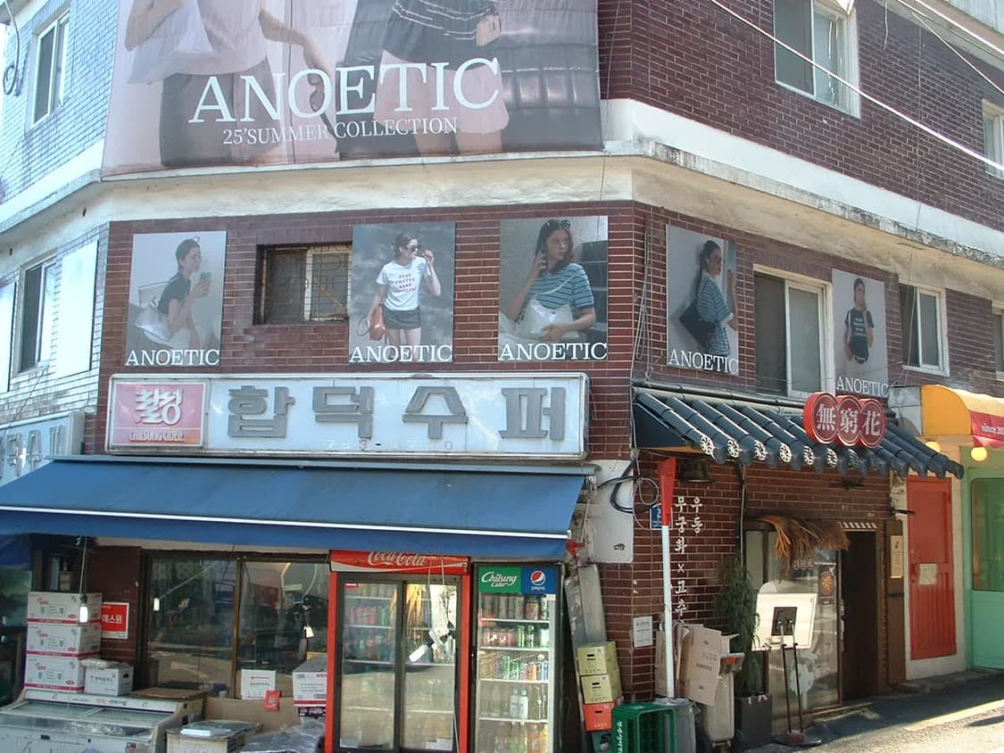 셔터만 누르세요! 파인픽스 a202 상품이미지6