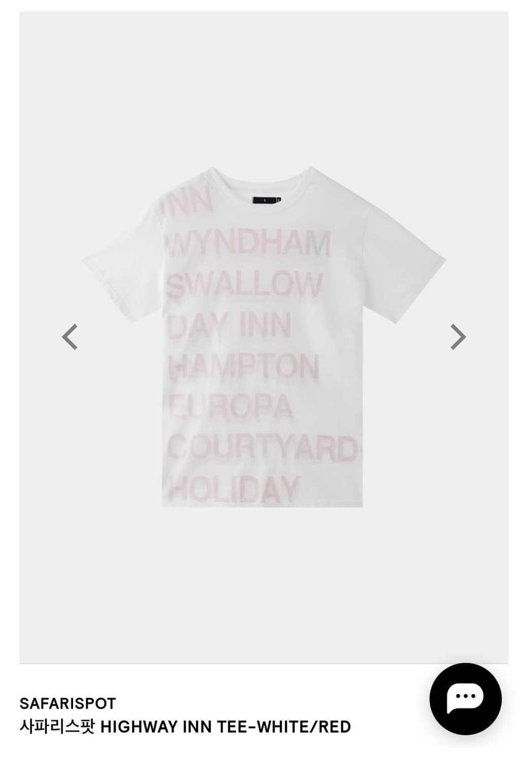 사파리스팟 1/2 하이웨이 인 반팔 티셔츠 화이트 레드 상품이미지1