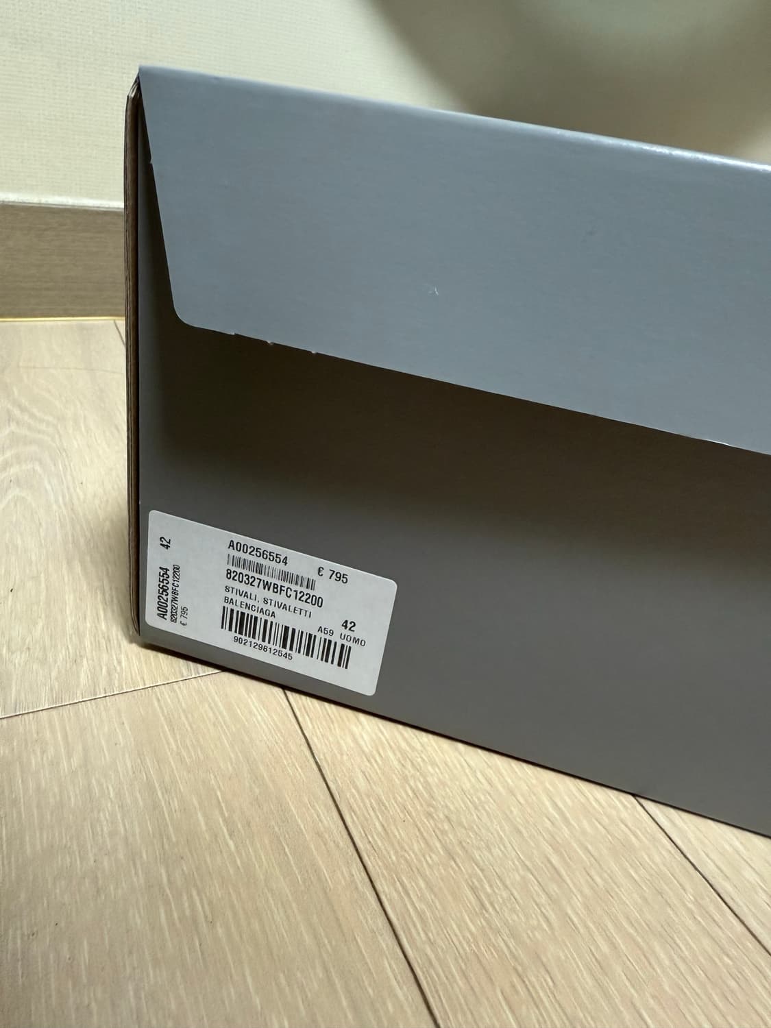 발렌시아가 알래스카 앵클 부츠 상품이미지6