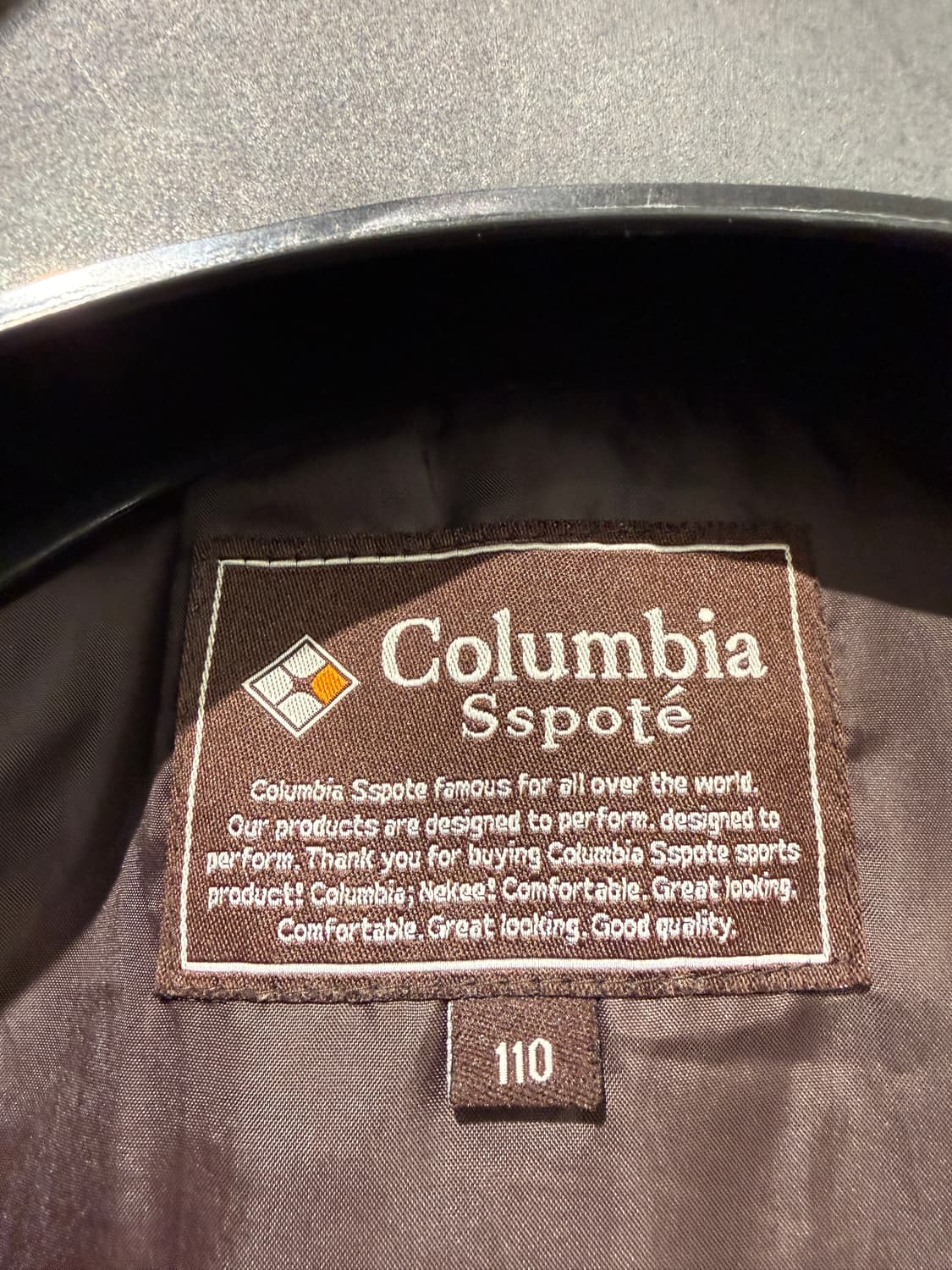 Columbia Sspote 브라운 숏 푸퍼 110 상품이미지4