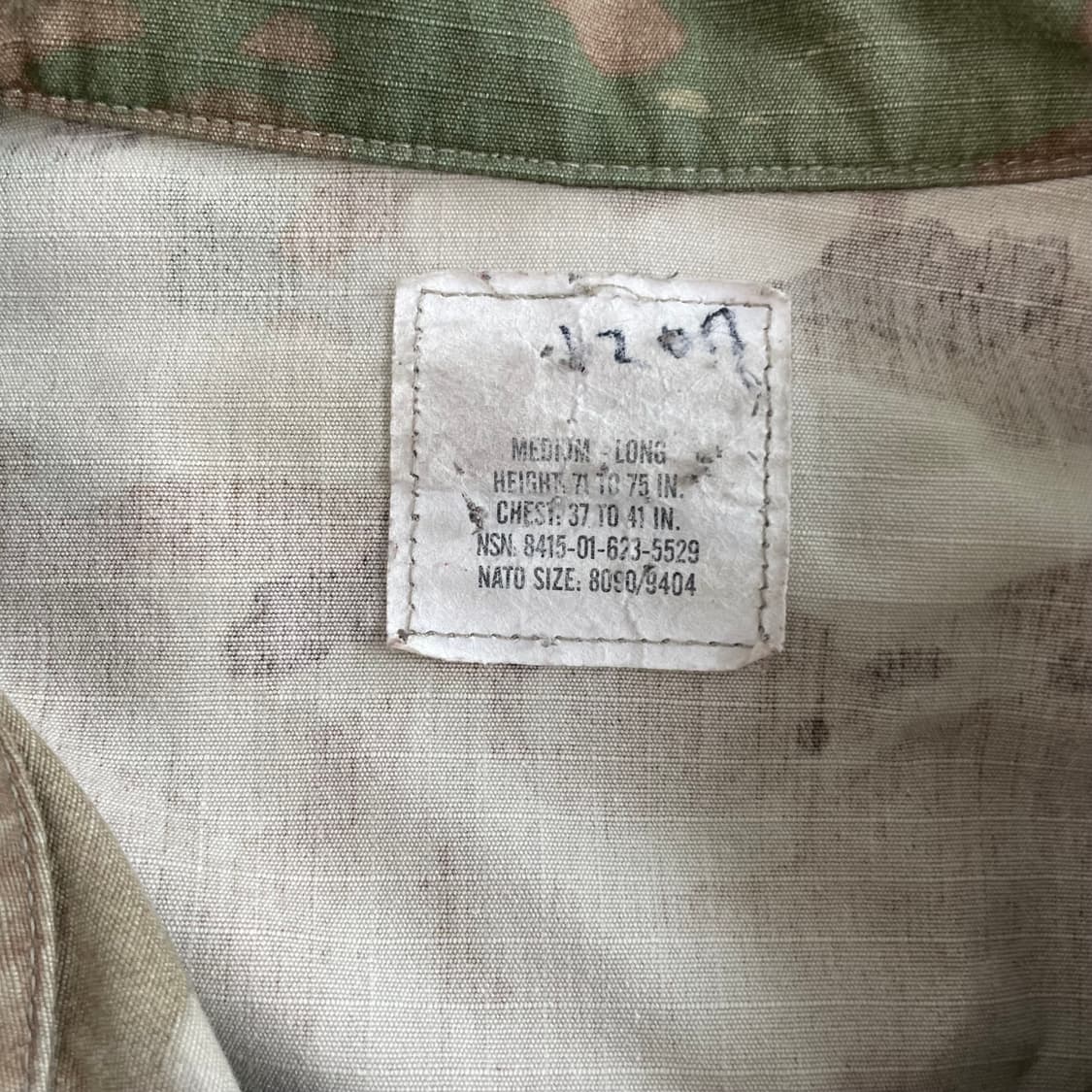 오리지널 US ARMY 미군 OCP 하계 전투복 상의 M-L 상품이미지6