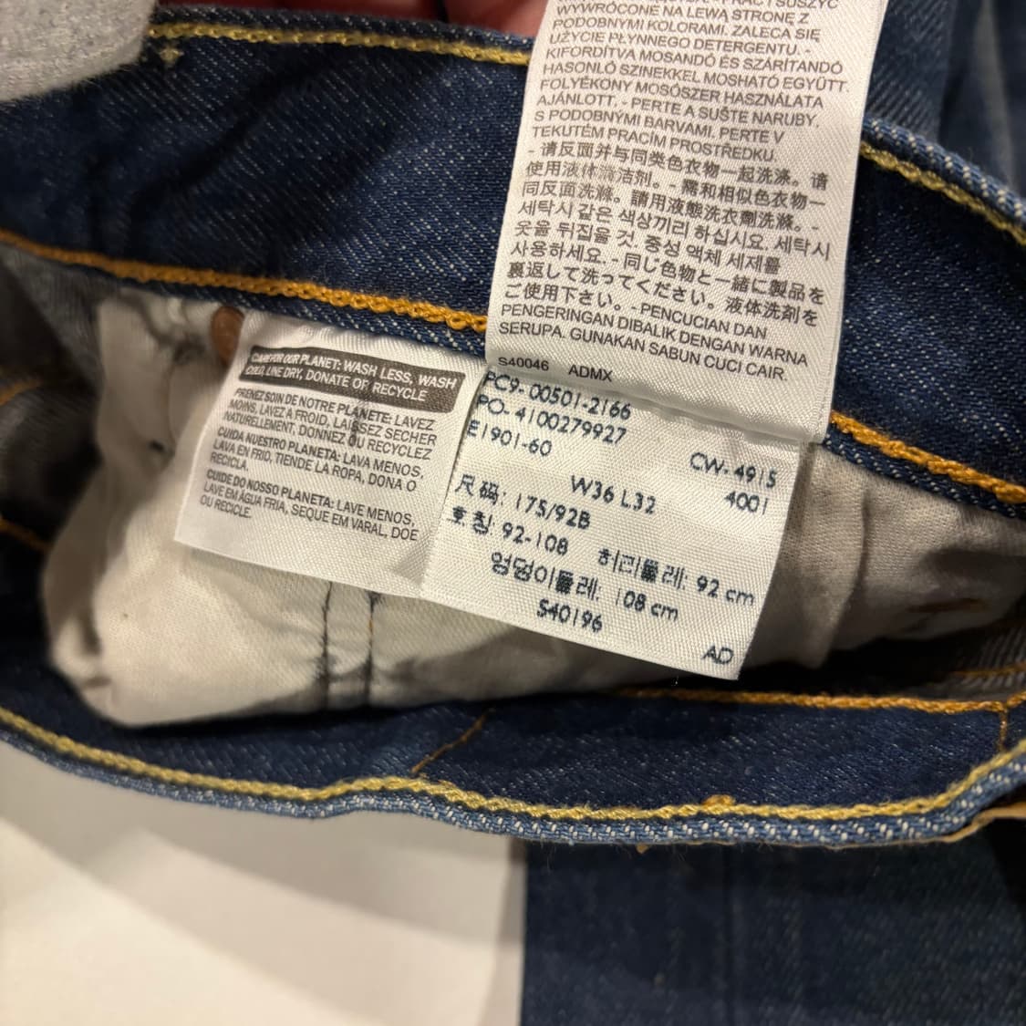 [36x32] 리바이스 501 오리지널 청바지 데님 팬츠 D577 상품이미지7