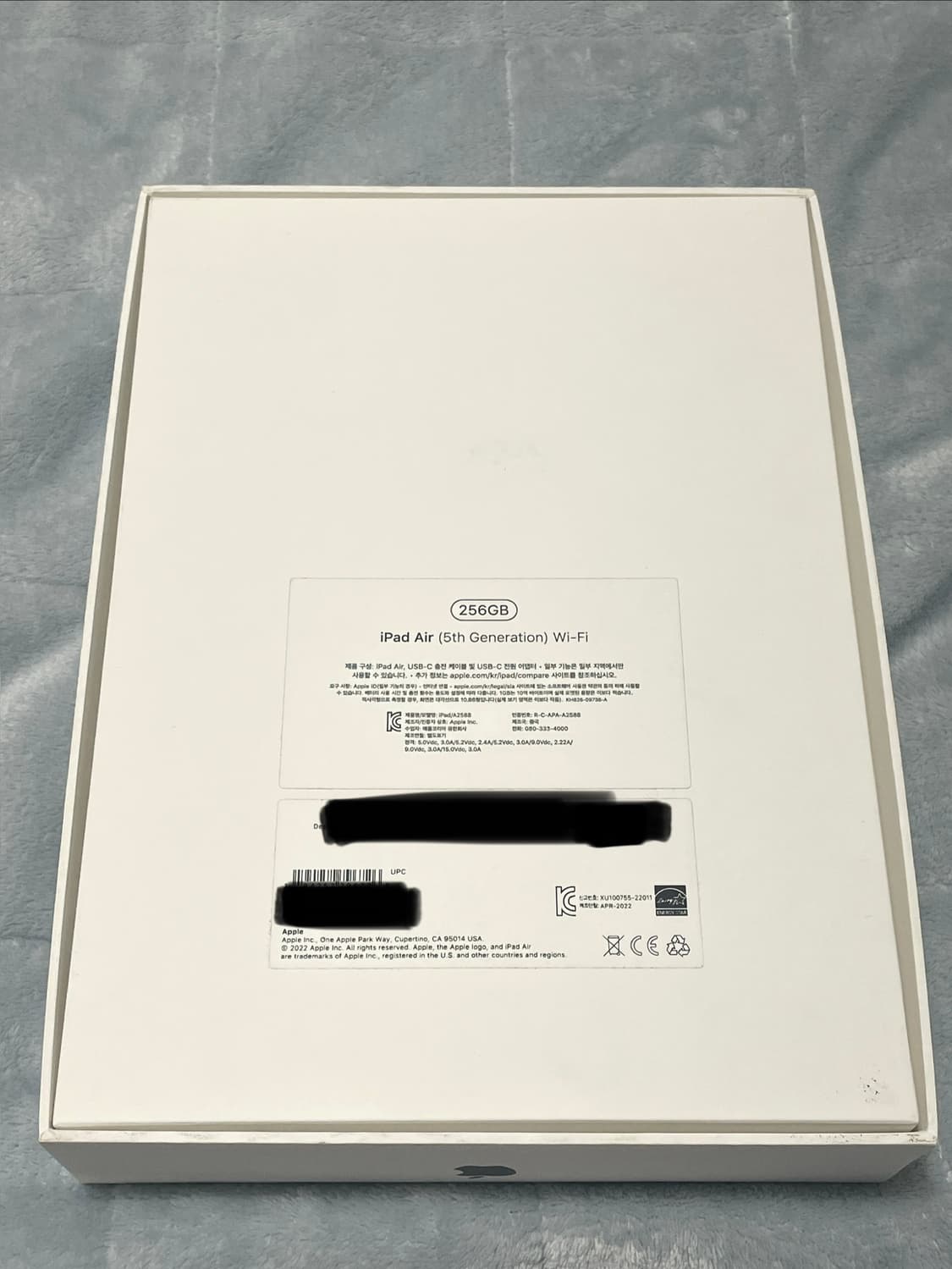 아이패드 에어5 256 wifi 상품이미지2