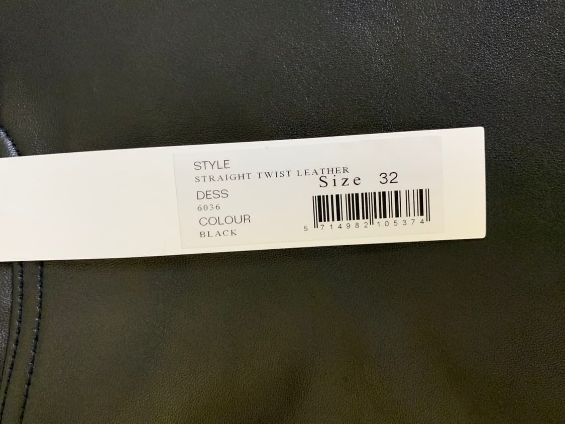 선플라워 트위스트 레더팬츠 상품이미지6