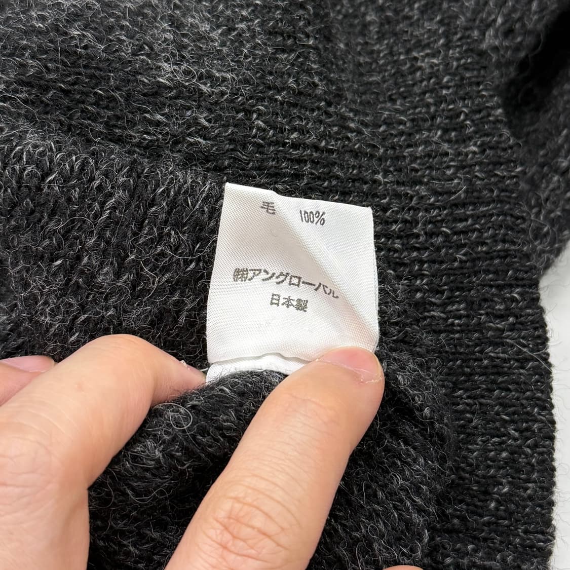 90s Margaret Howell wool sweater 상품이미지7