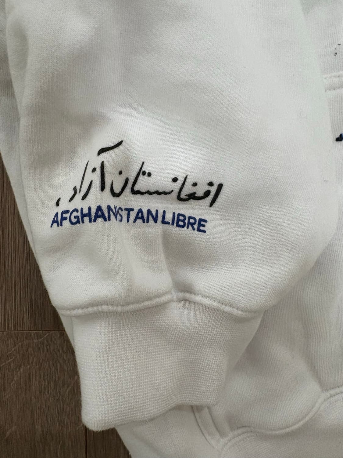 Haider Ackermann x Timothee Chalamet 후드티 상품이미지2