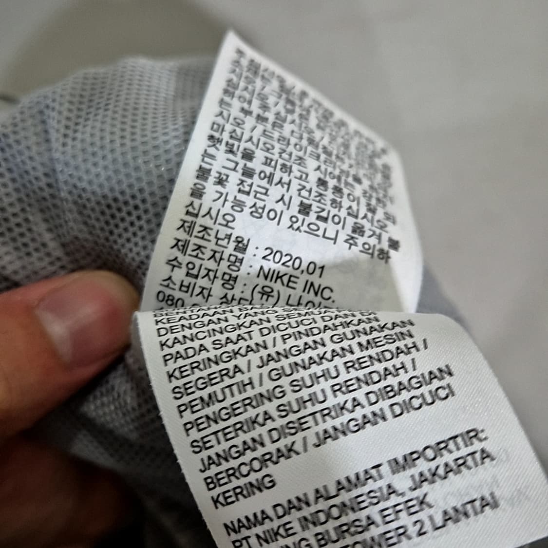 Nike 나이키nrg 트랙 팬츠 상품이미지7