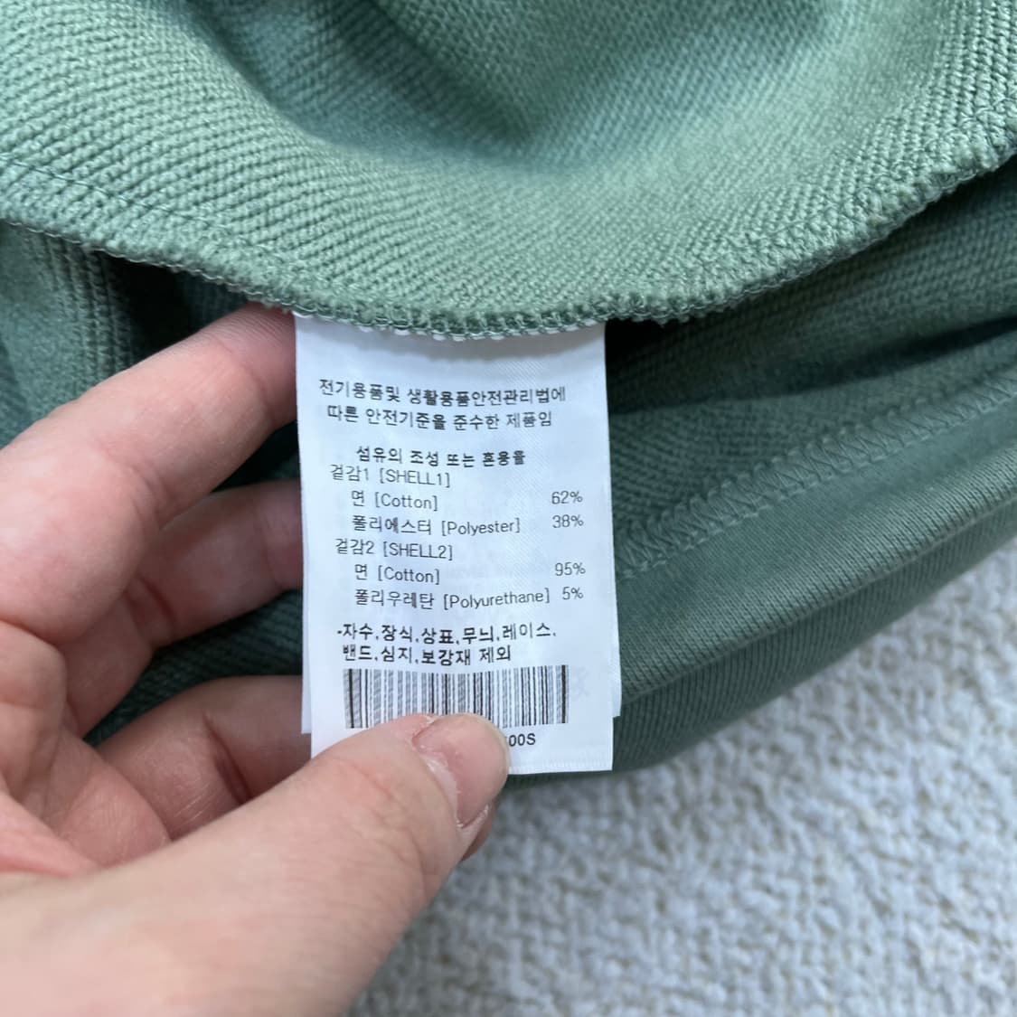 S 리 여성 후드 원피스 0402M 상품이미지3