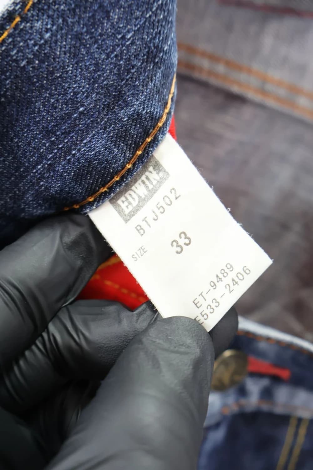 에드윈 블루트립 데님 팬츠 상품이미지8