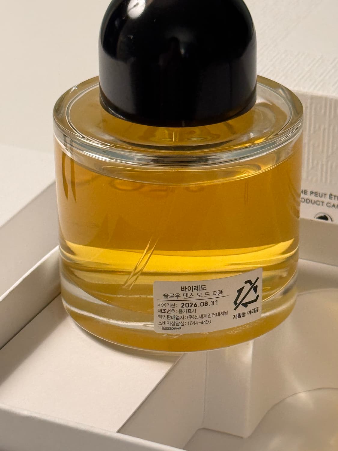 바이레도 슬로우댄스 100ml 국문택 상품이미지2