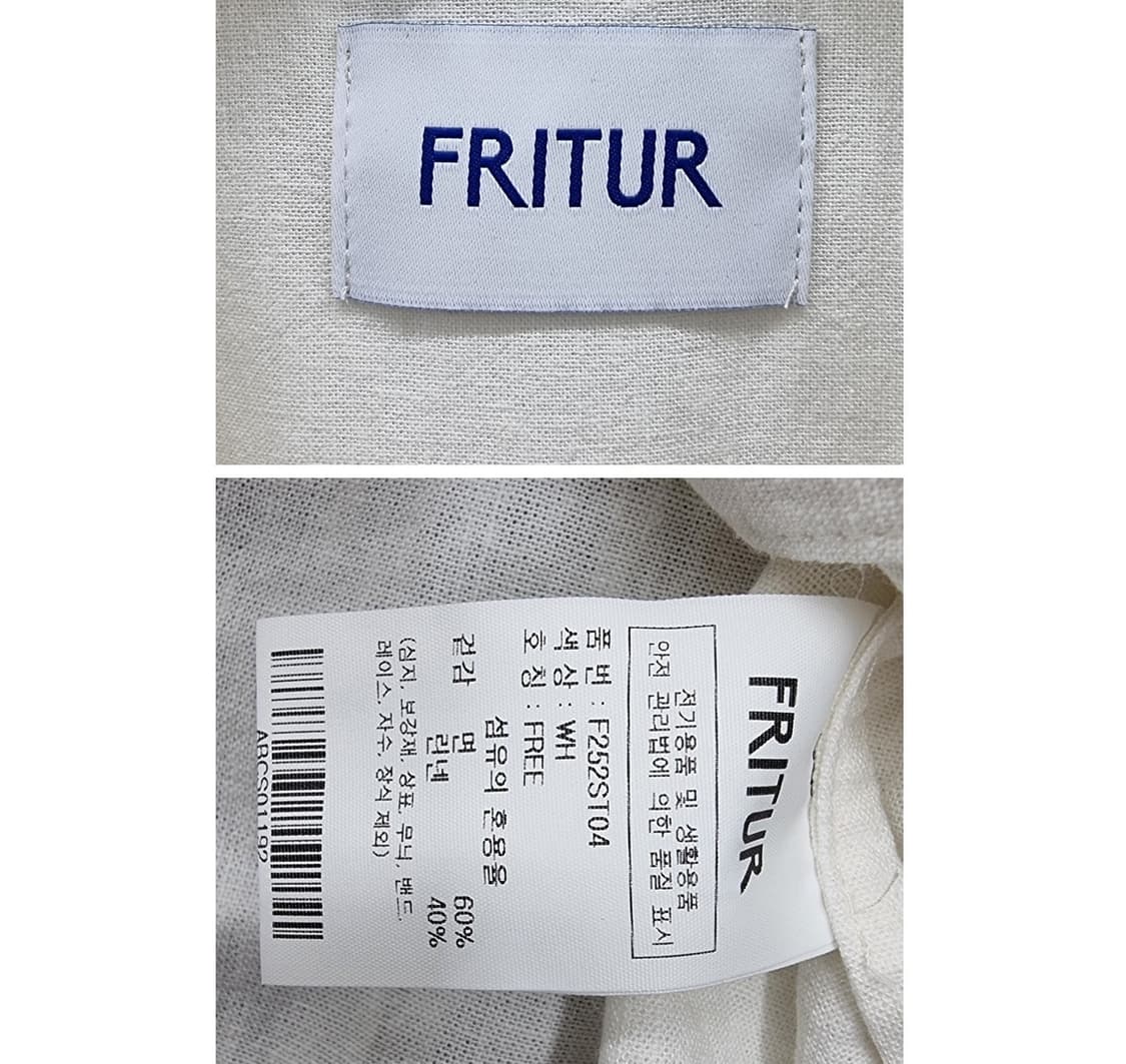 FRITUR 프리터 상품이미지8