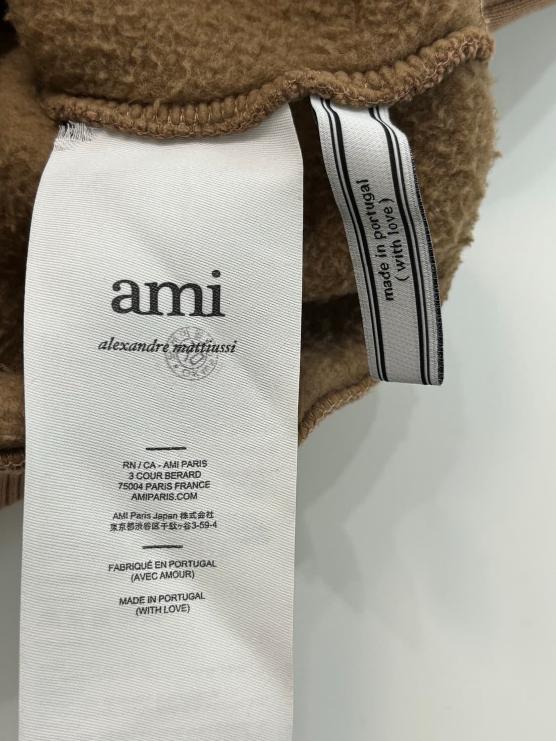 Ami 아미 20 FW 빅 하트로고 자수 브라운 맨투맨 상품이미지7