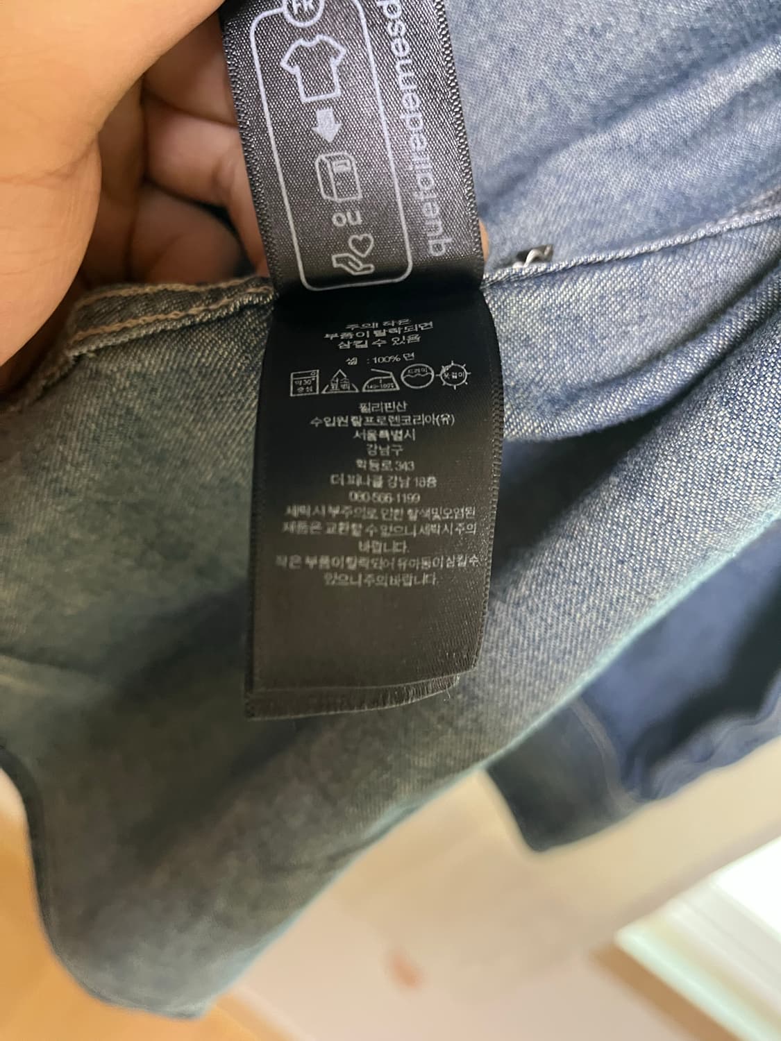 Rrl 웨스턴 셔츠 M 새상품 상품이미지2