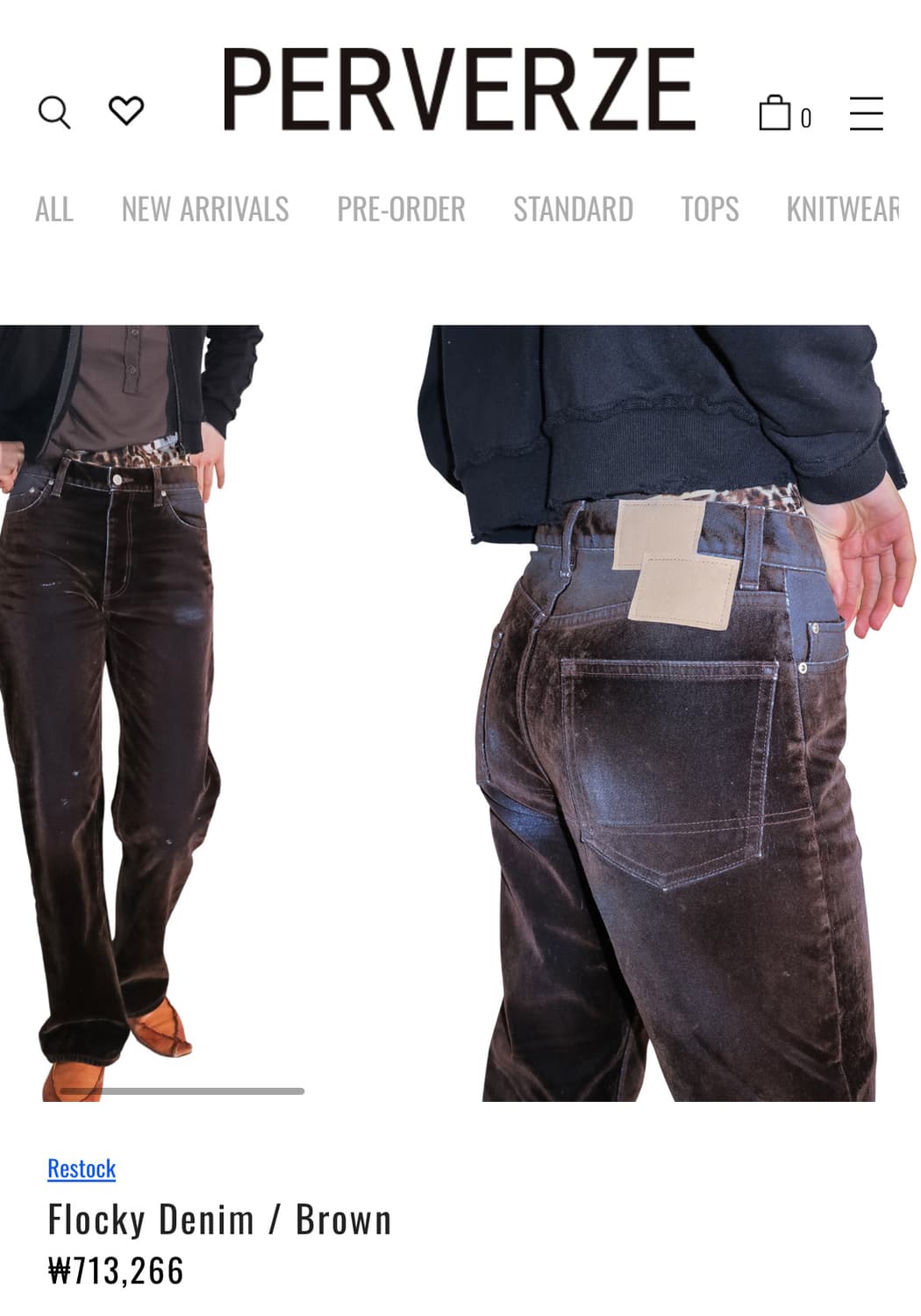 [1]퍼버즈 25fw Flocky 워싱 데님 팬츠/브라운 상품이미지8