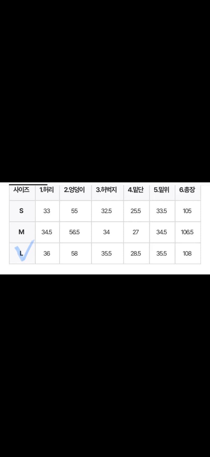 OOTJ 레오파드 카모 와이드 팬츠 상품이미지5