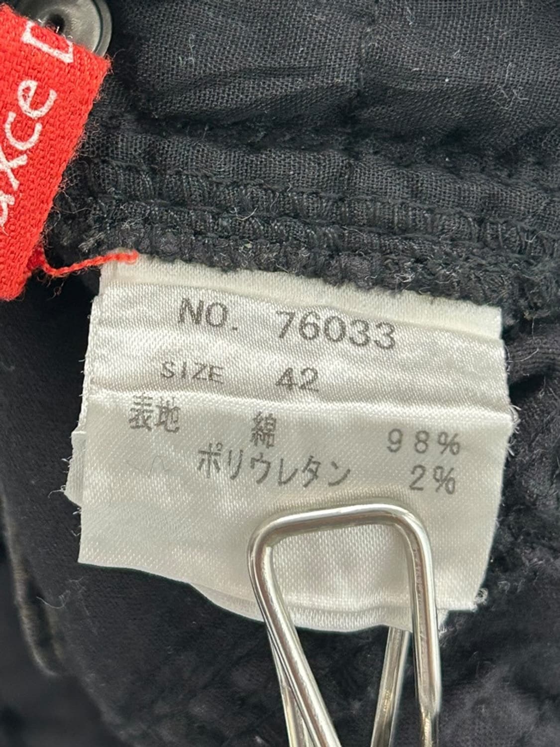 vtg pants 상품이미지4