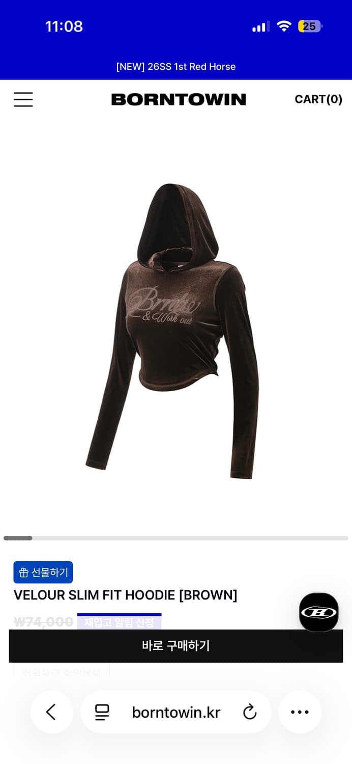 솔로지옥 김민지착용)본투윈 VELOUR SLIM FIT HOODIE세트 상품이미지1