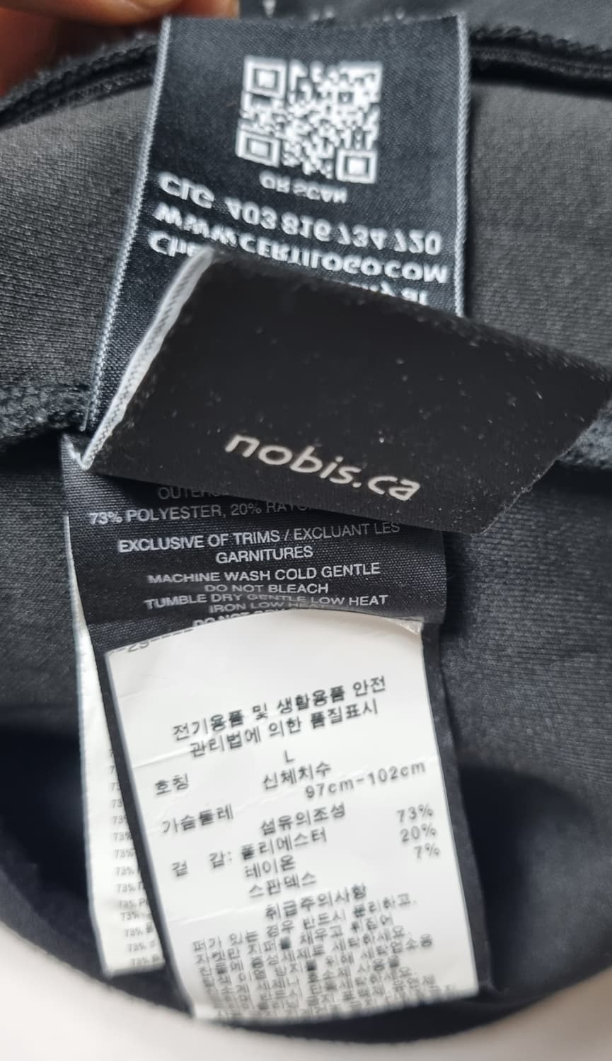 노비스(Nobis) 후드 스웻 재킷(L) 상품이미지4