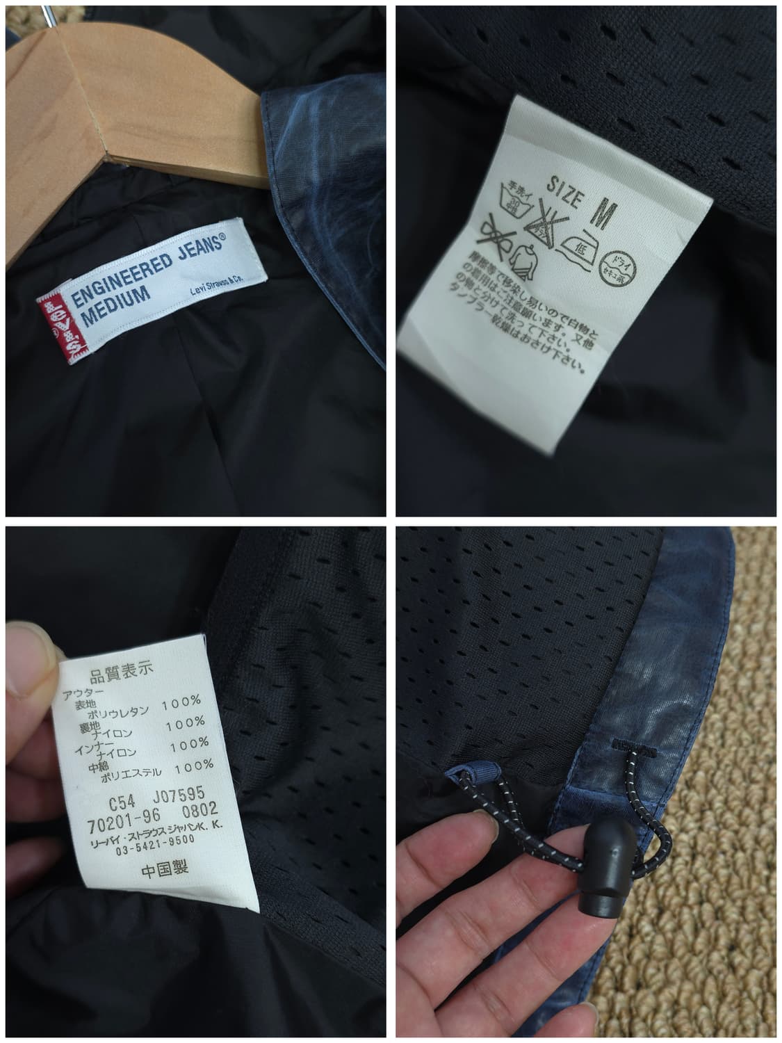 리바이스 엔지니어드 코팅 야상+리버시블 패딩 세트 일석삼조 핵꿀템 상품이미지8