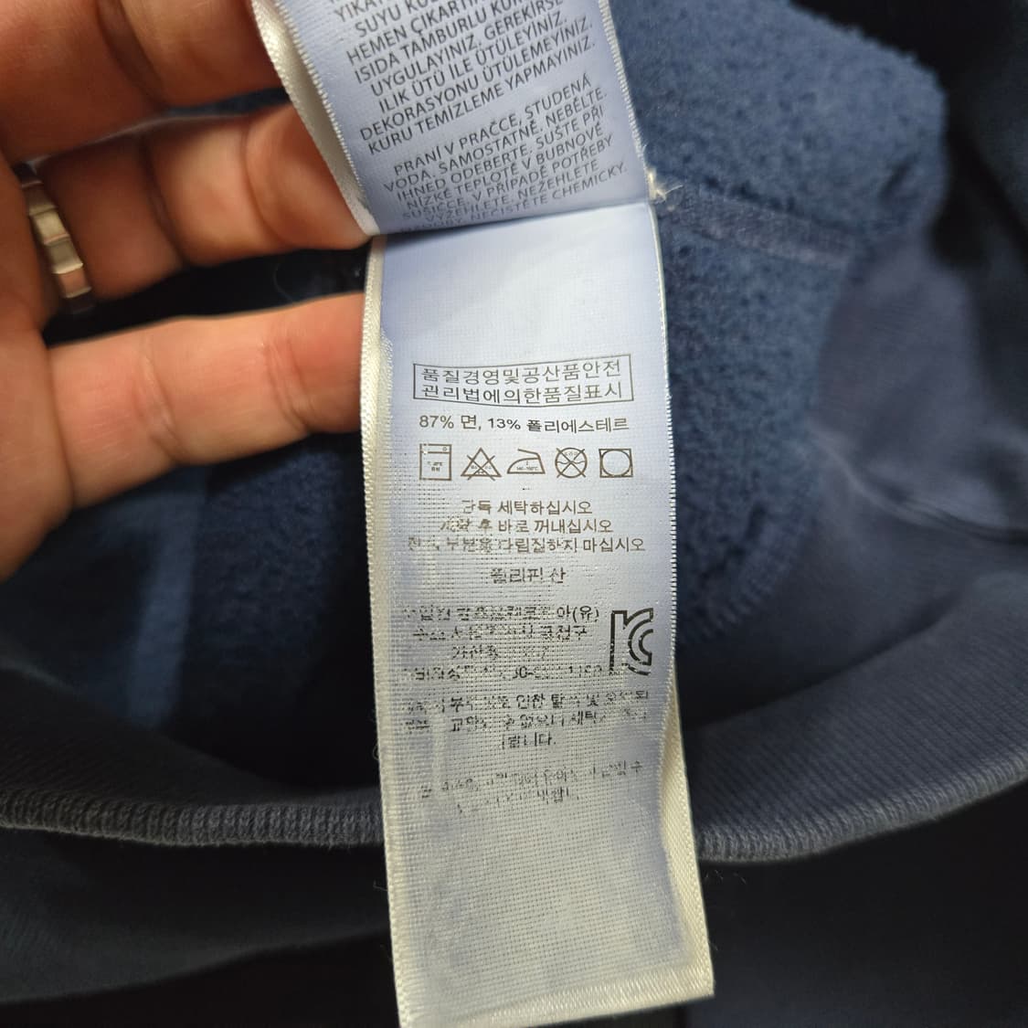 L 폴로랄프로렌 RL 피그먼트 스웻셔츠 네이비 상품이미지4