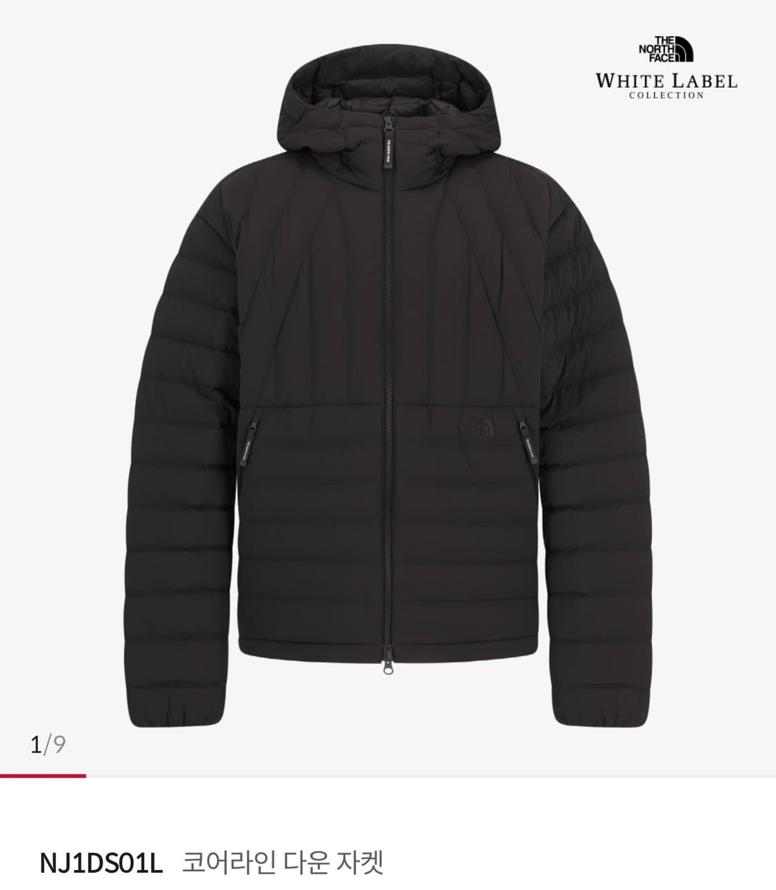 노스페이스 코어라인 경량패딩 상품이미지1