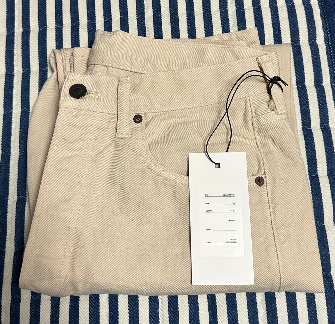 아프레쎄 워시드 데님 팬츠 에크루 32사이즈 판매합니다 상품이미지7