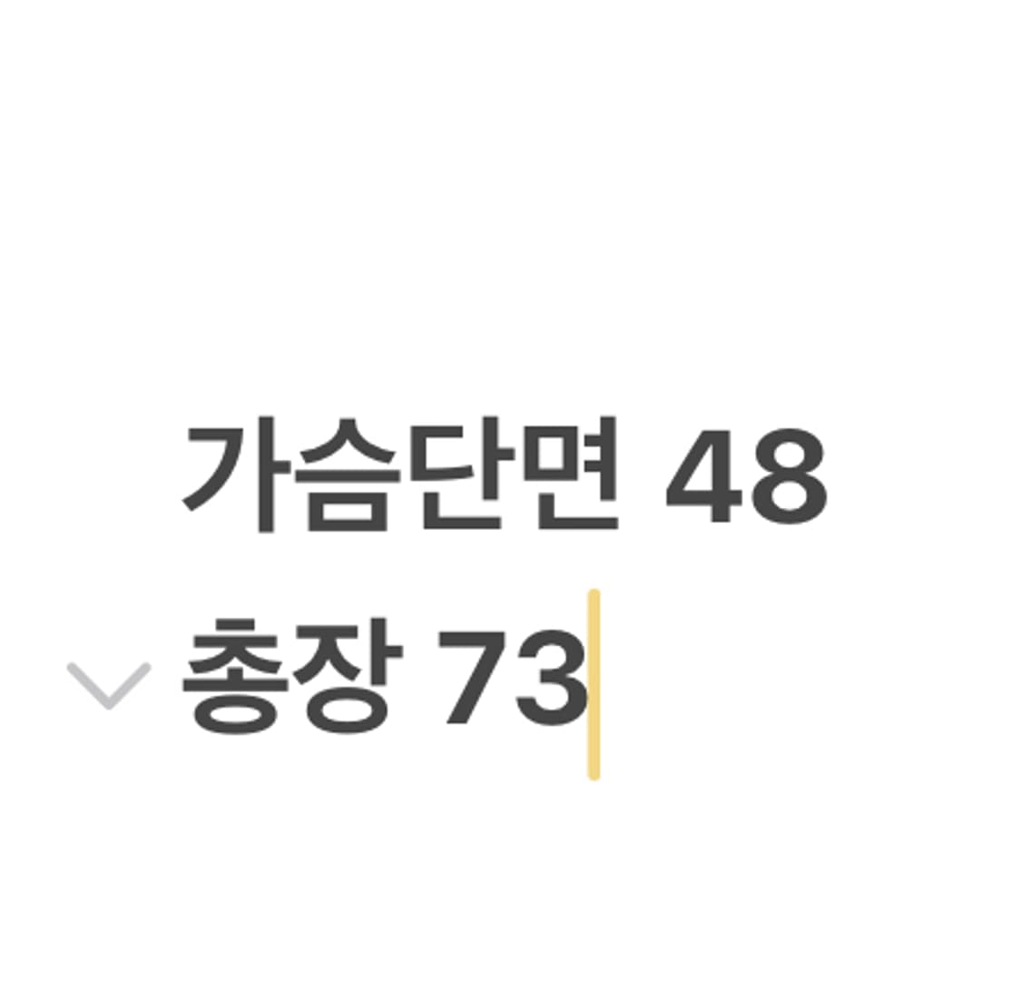 [90] NC 다이노스 야구 유니폼 b13 상품이미지6