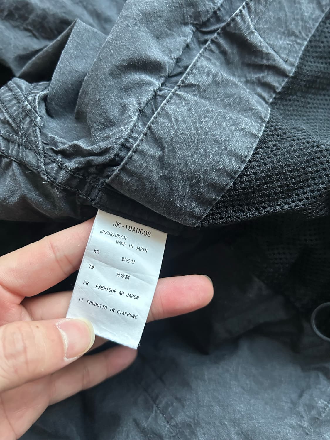 스노우피크 재팬 c/n 파카 리암겔러거 상품이미지7