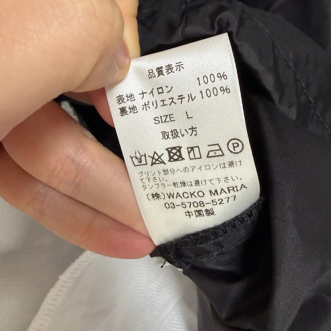 와코마리아 24fw 쳇베이커 Chet Baker 코치 자켓 L 상품이미지9