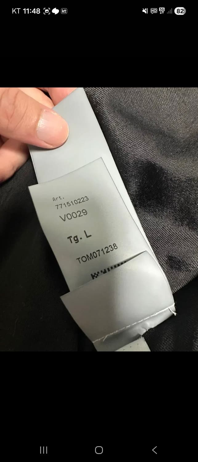 [L] 스톤아일랜드 22FW 크링클랩스 오버 셔츠자켓 상품이미지6