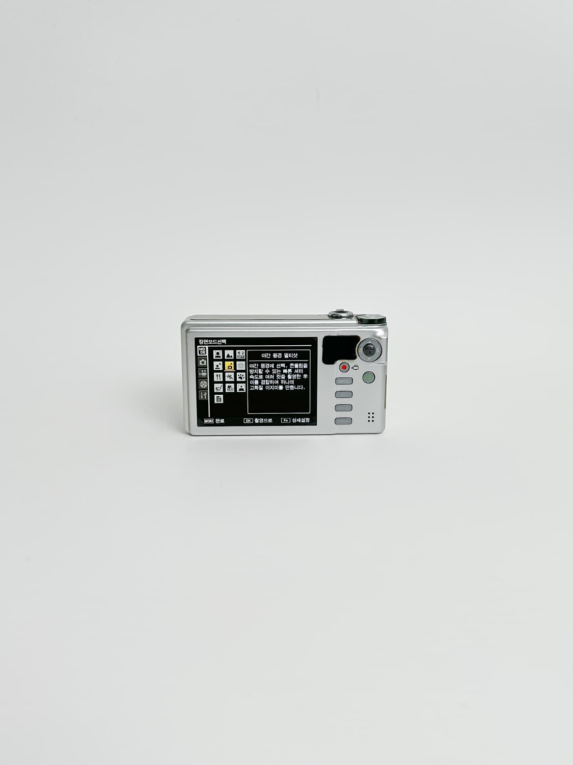 고사양!) 리코 cx6 ricoh 빈티지 디카 상품이미지3