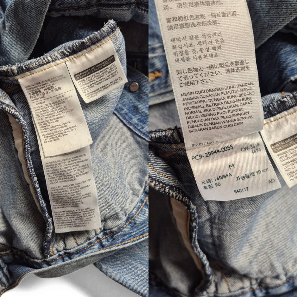 [M] 리바이스 데님 트러커 자켓 상품이미지9