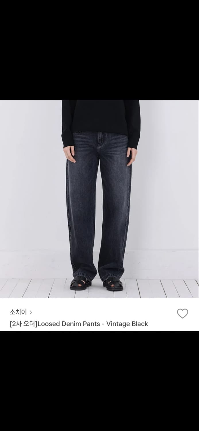 SOCII 소치이 루즈핏 블랙 데님 팬츠 상품이미지3