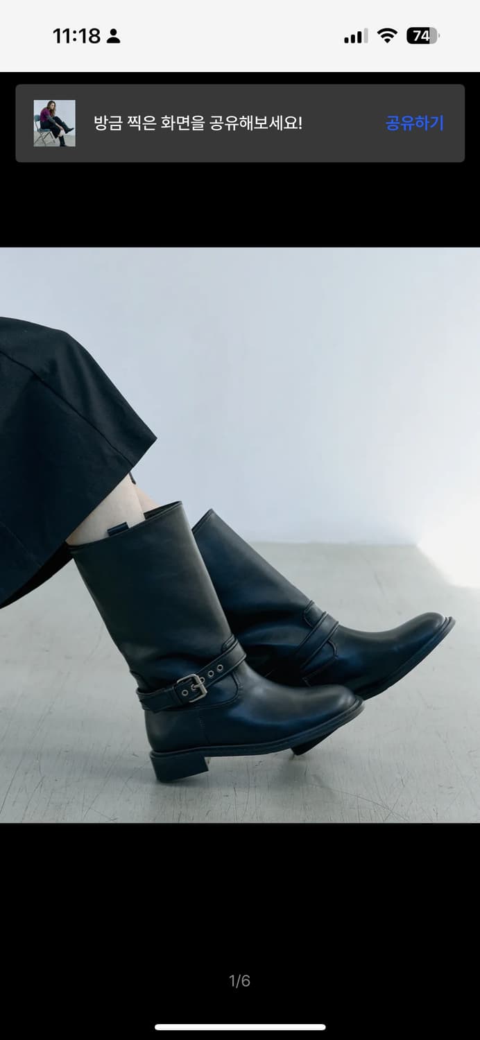 누스 미들 부츠 240(새상품) 상품이미지2