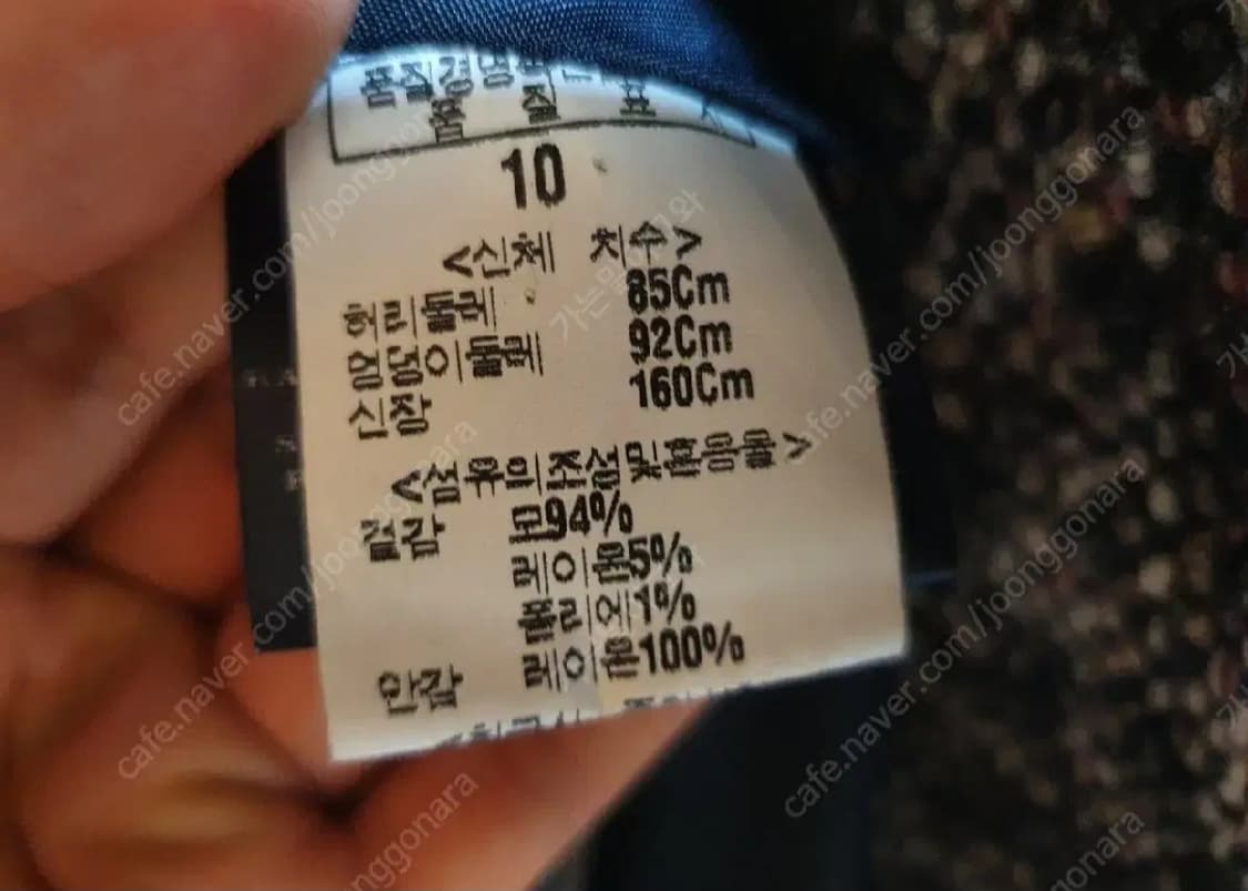 버버리 모직 코트 정품 여성 55 made in italy 상품이미지7